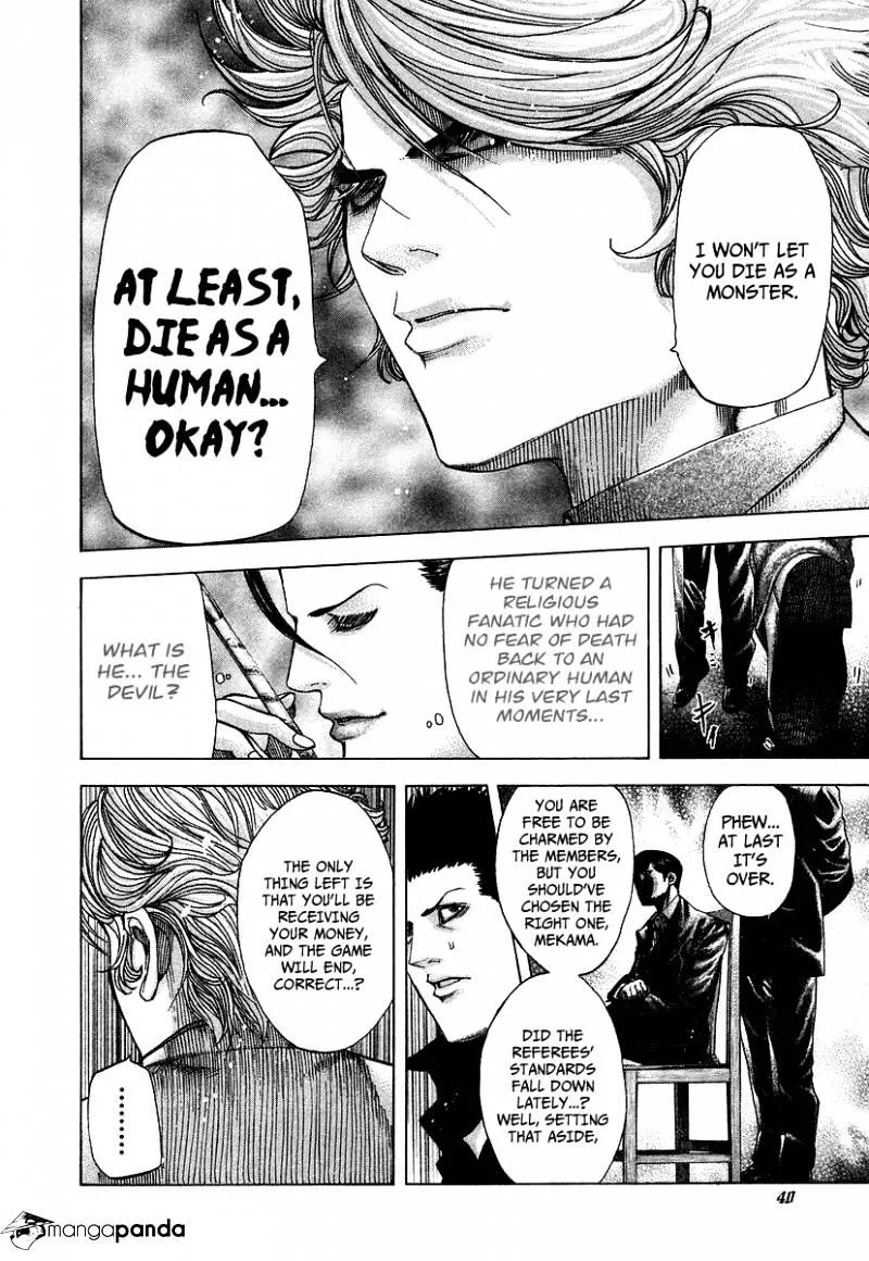 Read Usogui Manga Online