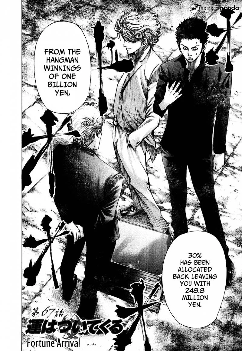 Read Usogui Manga Online