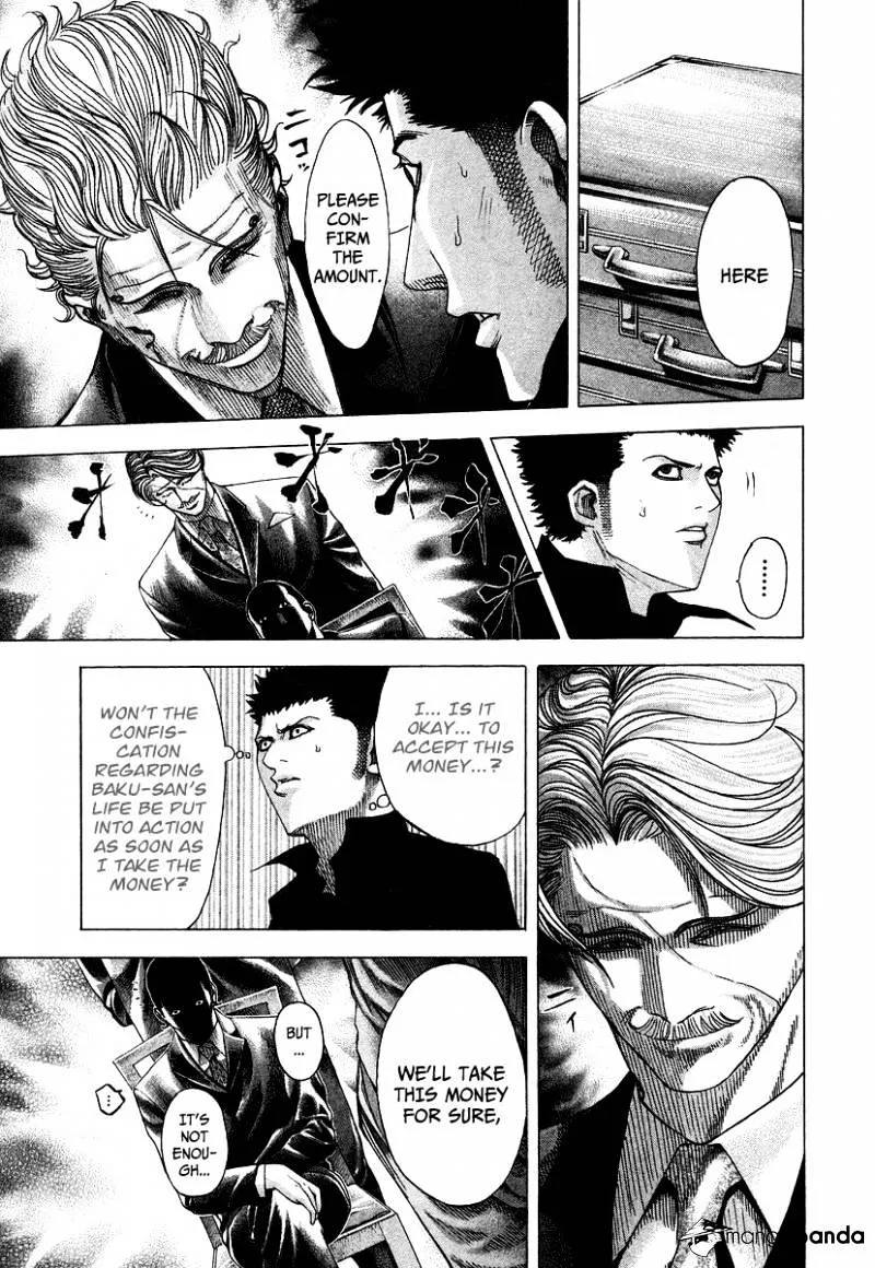 Read Usogui Manga Online