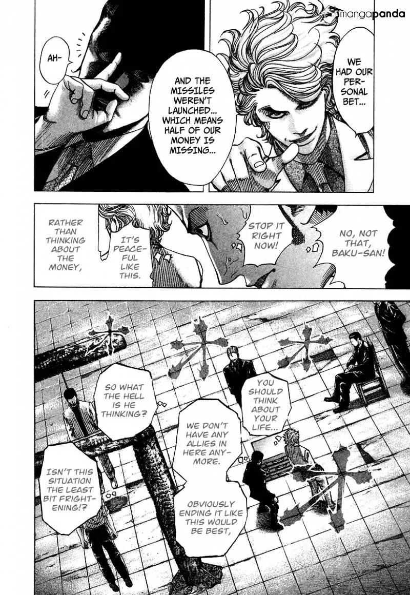 Read Usogui Manga Online