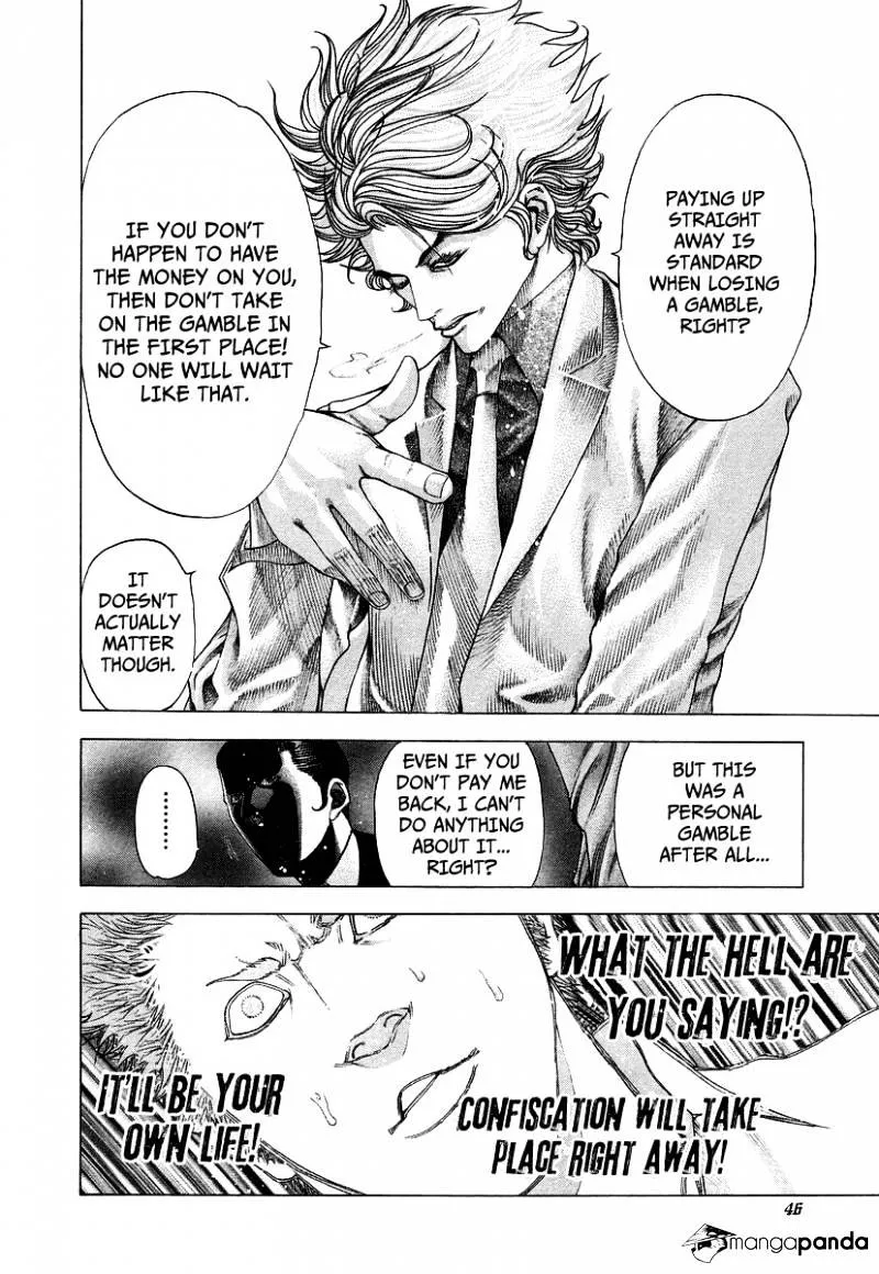 Read Usogui Manga Online