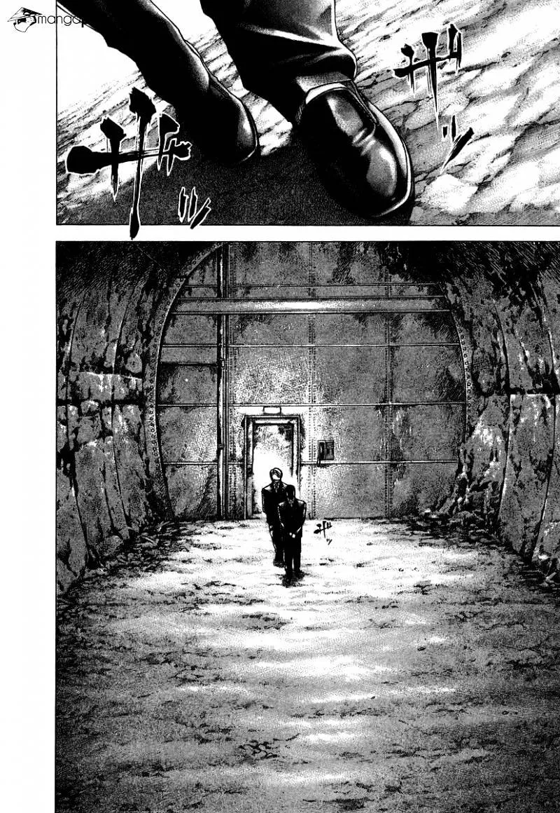 Read Usogui Manga Online