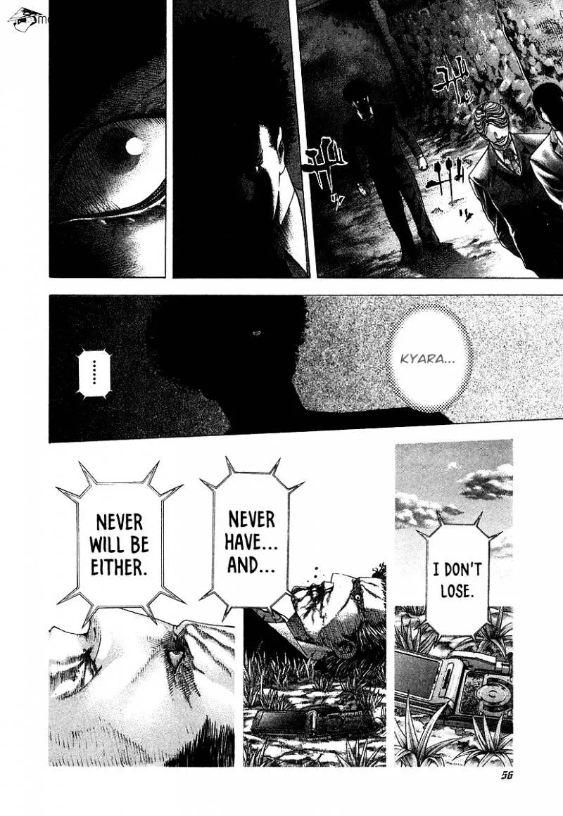 Read Usogui Manga Online
