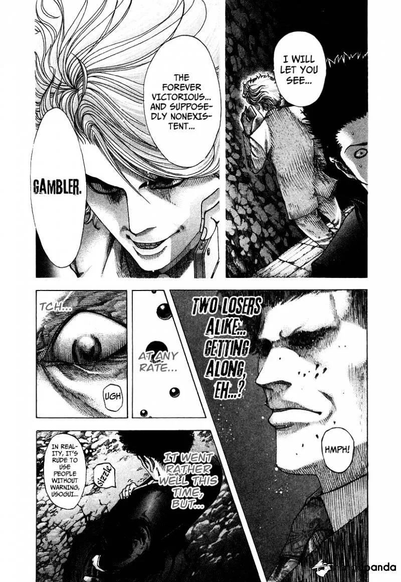 Read Usogui Manga Online