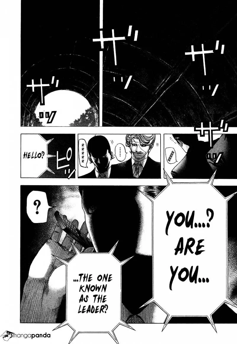 Read Usogui Manga Online