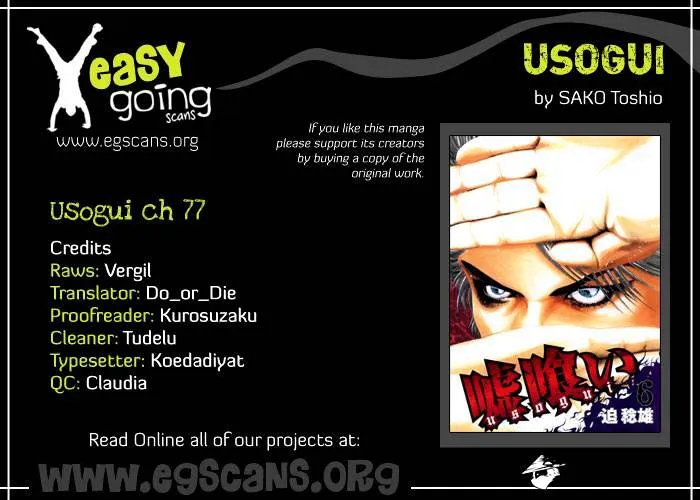 Read Usogui Manga Online