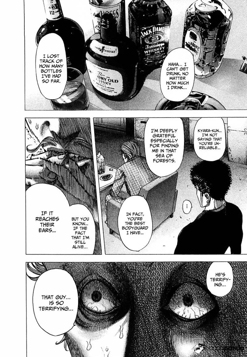 Read Usogui Manga Online