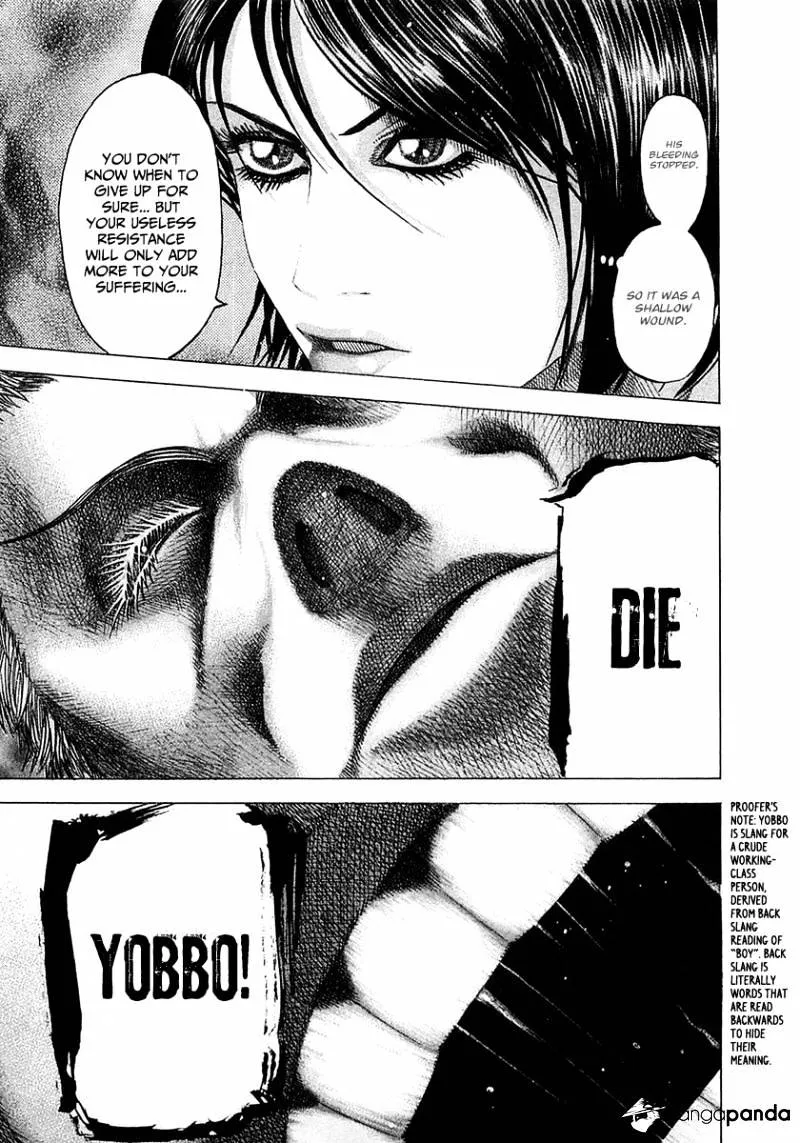 Read Usogui Manga Online