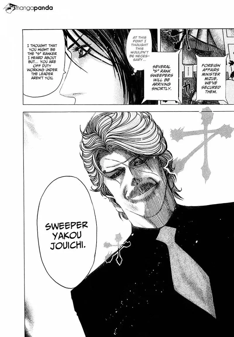Read Usogui Manga Online