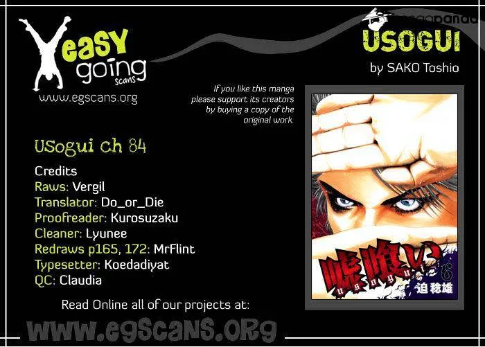 Read Usogui Manga Online