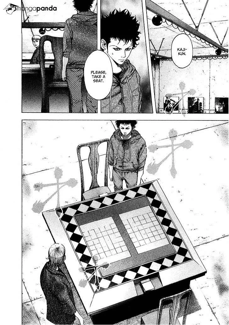 Read Usogui Manga Online