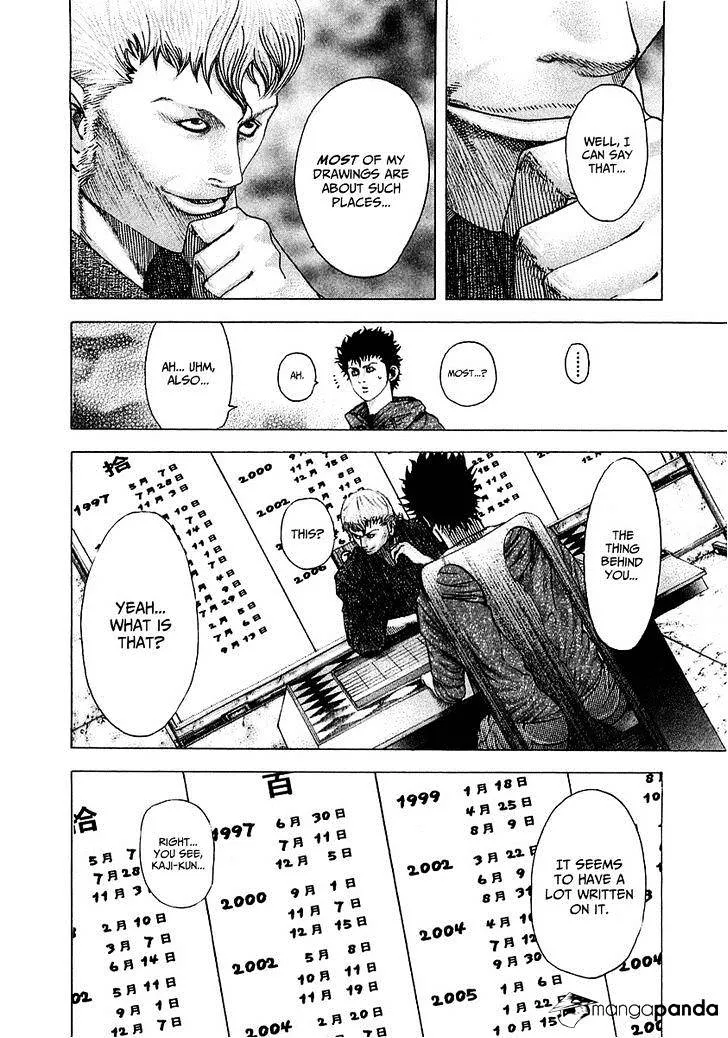 Read Usogui Manga Online