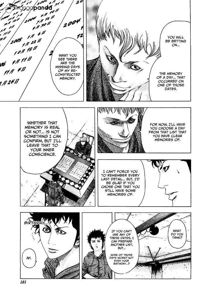 Read Usogui Manga Online