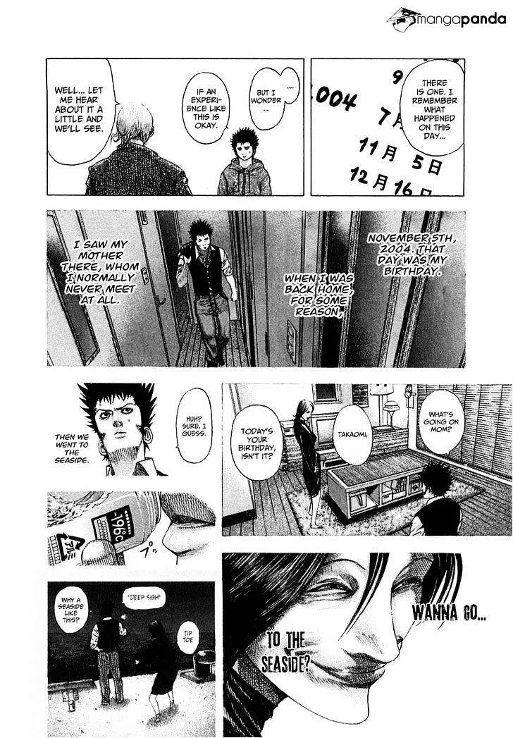 Read Usogui Manga Online