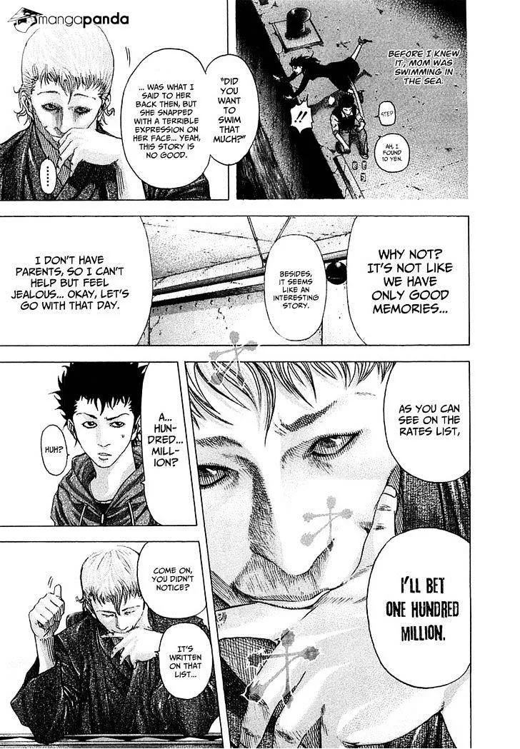 Read Usogui Manga Online