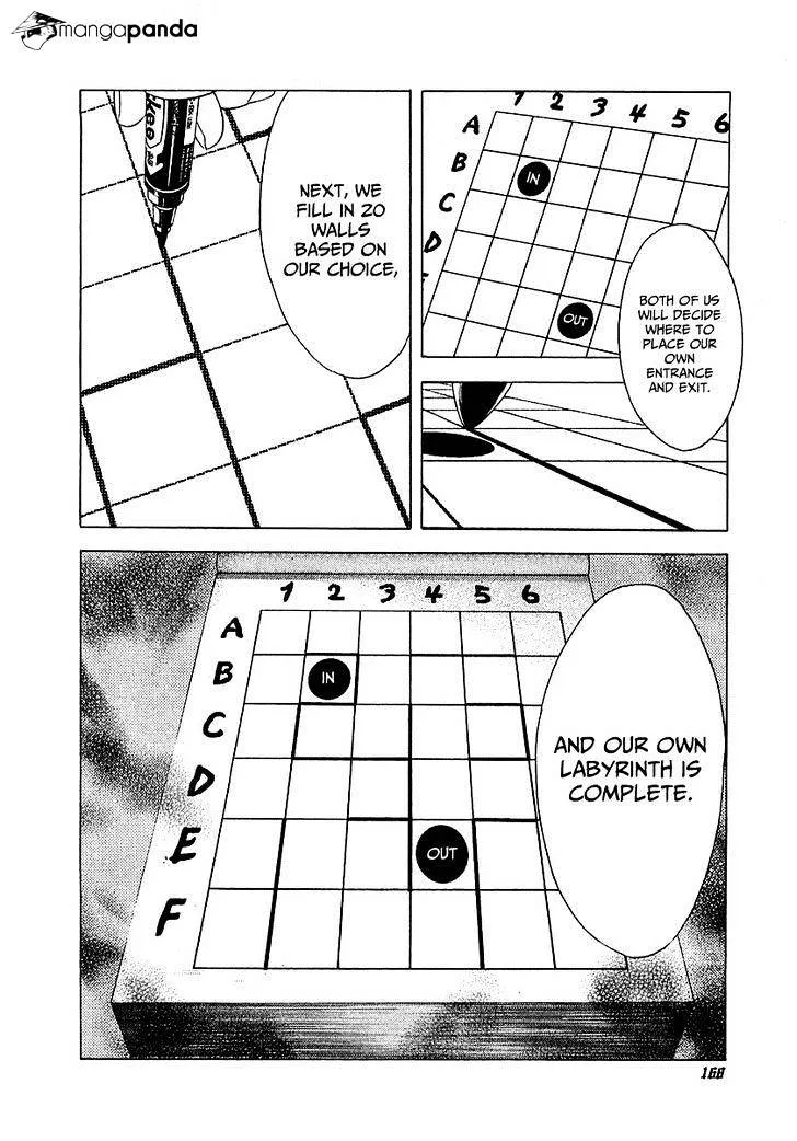 Read Usogui Manga Online