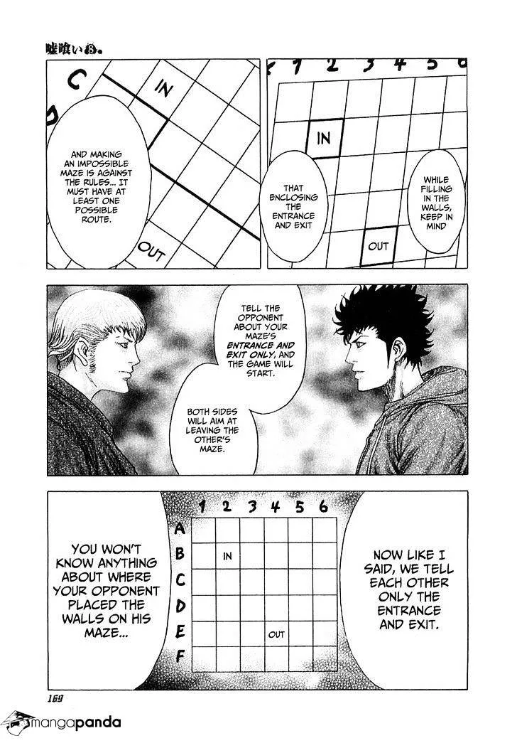 Read Usogui Manga Online
