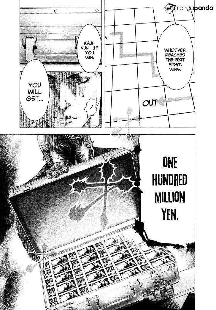 Read Usogui Manga Online