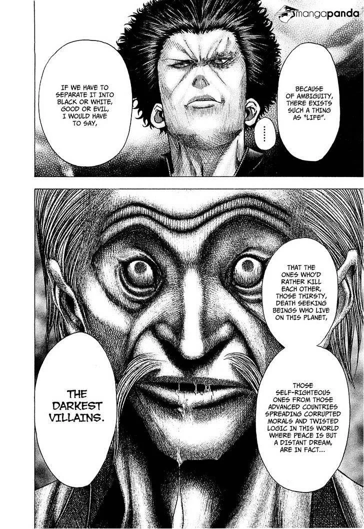 Read Usogui Manga Online