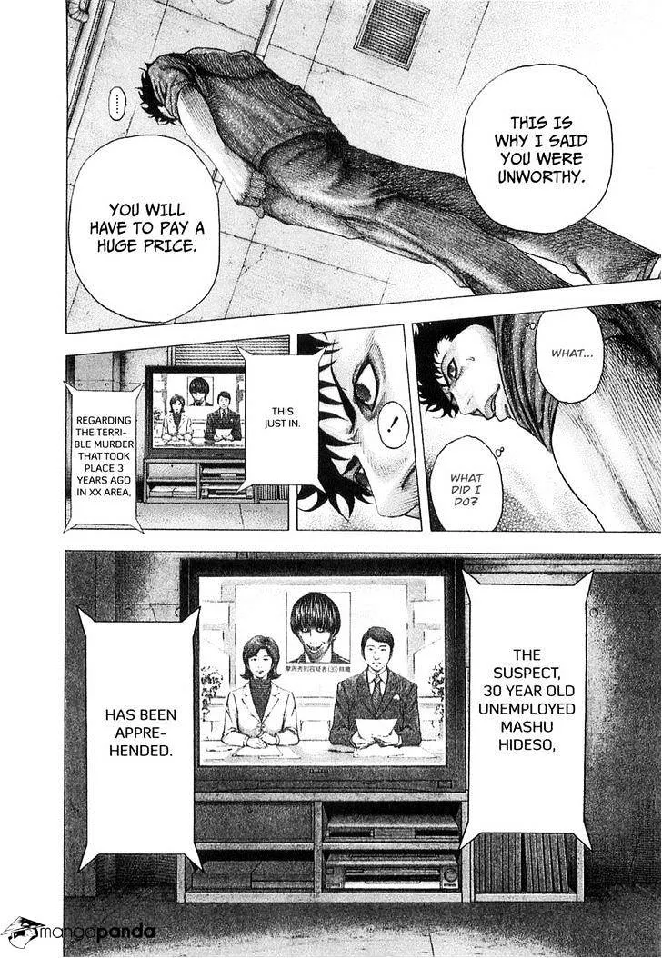 Read Usogui Manga Online