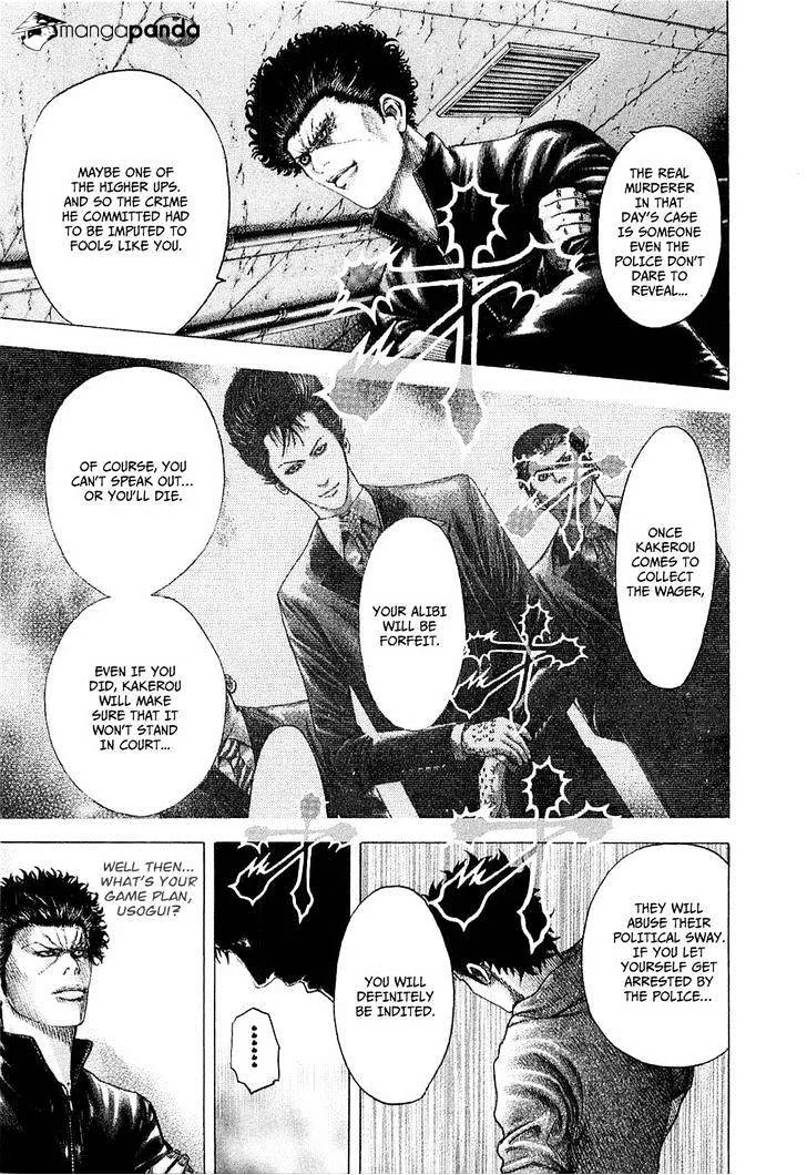 Read Usogui Manga Online