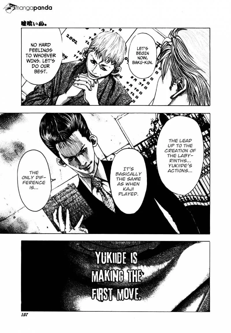 Read Usogui Manga Online