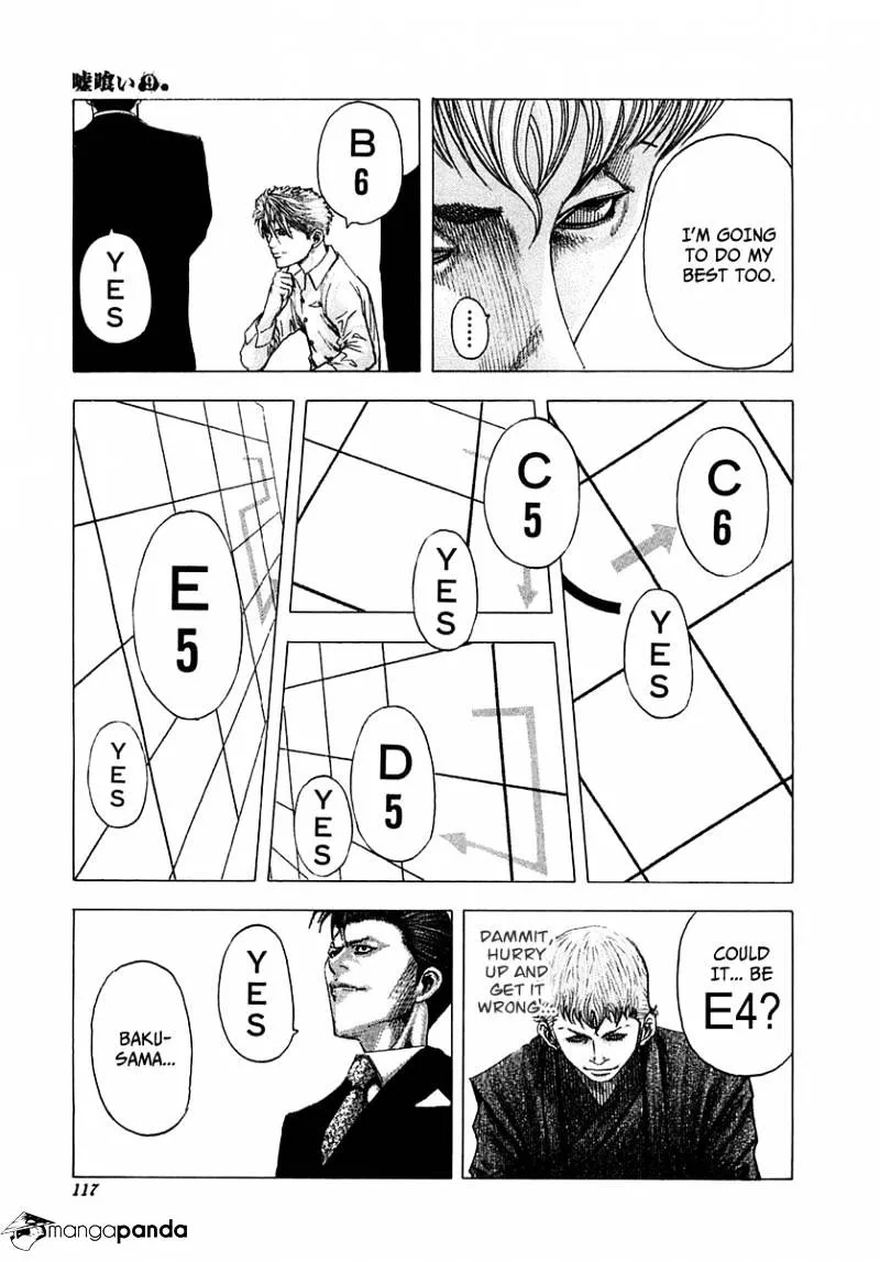 Read Usogui Manga Online