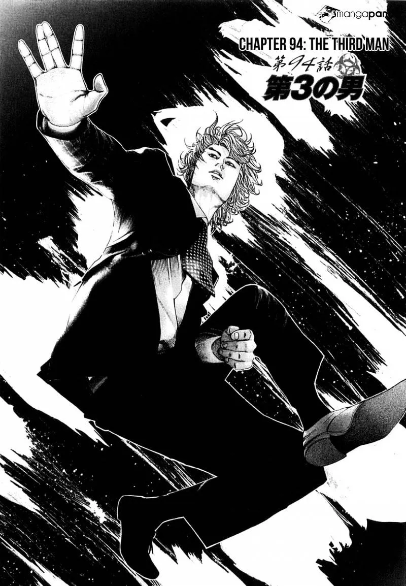 Read Usogui Manga Online