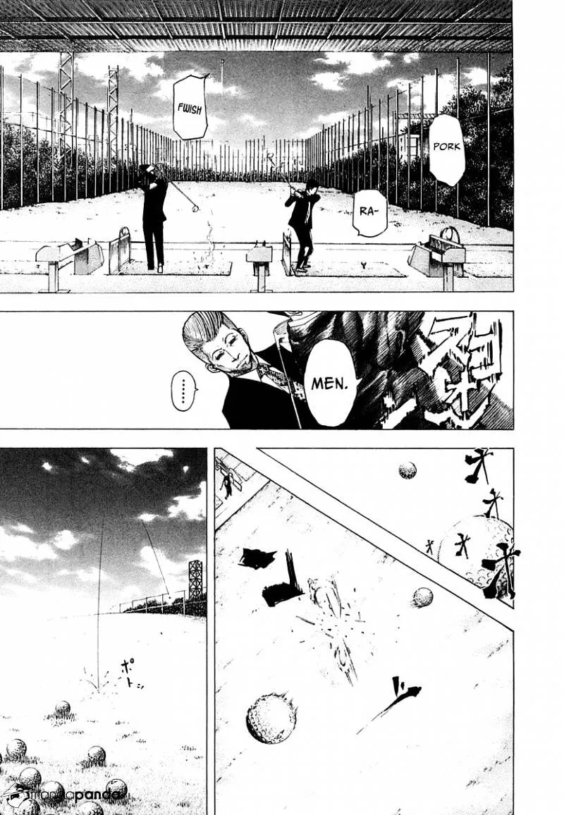 Read Usogui Manga Online