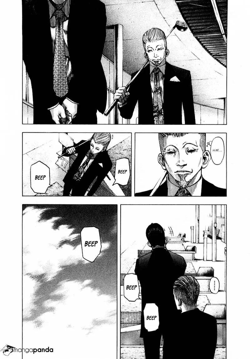 Read Usogui Manga Online