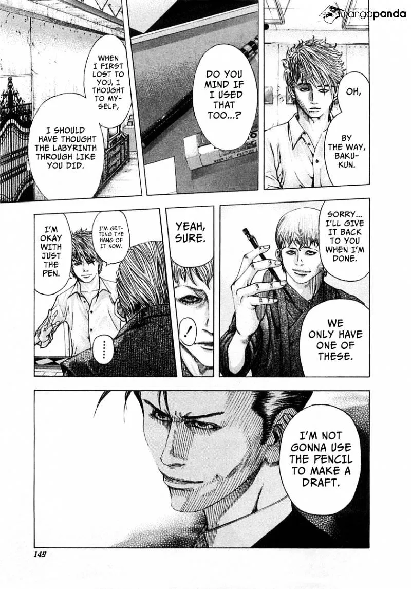 Read Usogui Manga Online