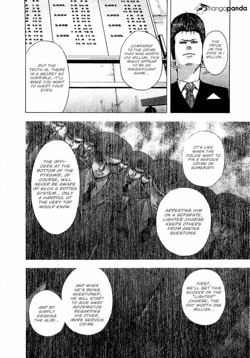 Read Usogui Manga Online