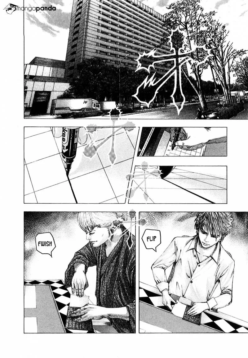 Read Usogui Manga Online