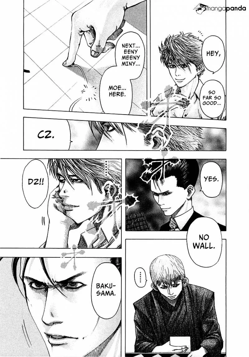Read Usogui Manga Online