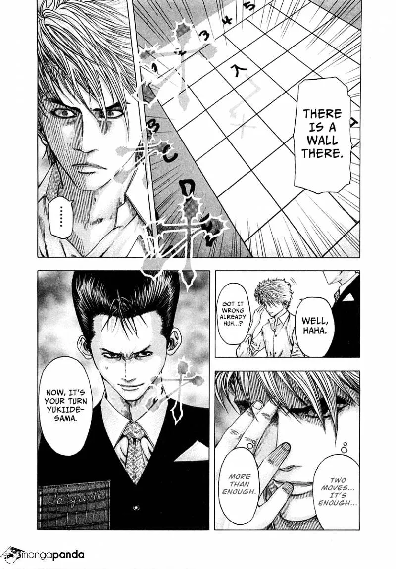 Read Usogui Manga Online