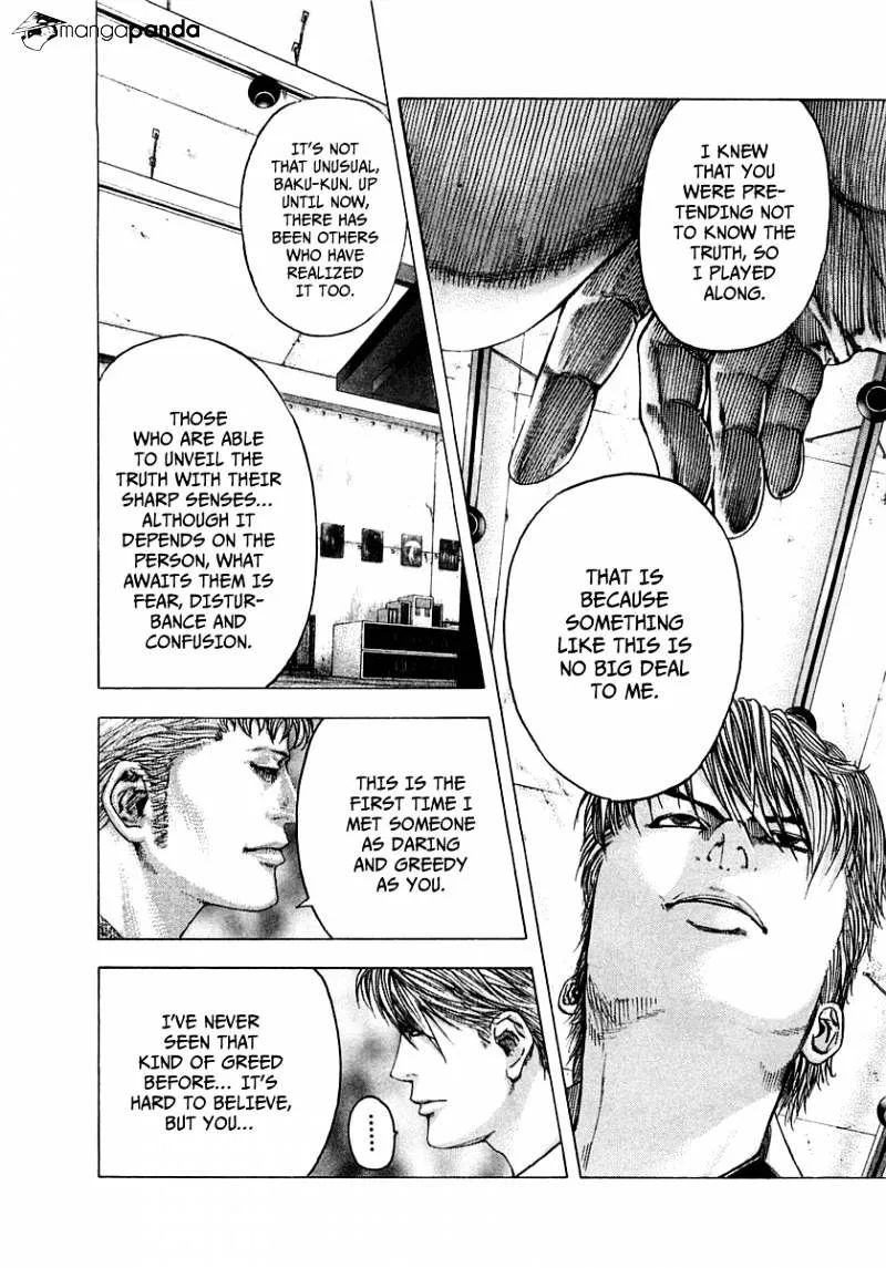 Read Usogui Manga Online