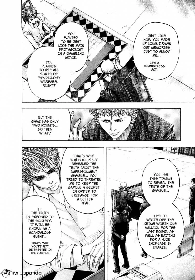 Read Usogui Manga Online