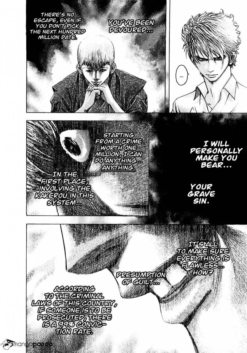 Read Usogui Manga Online
