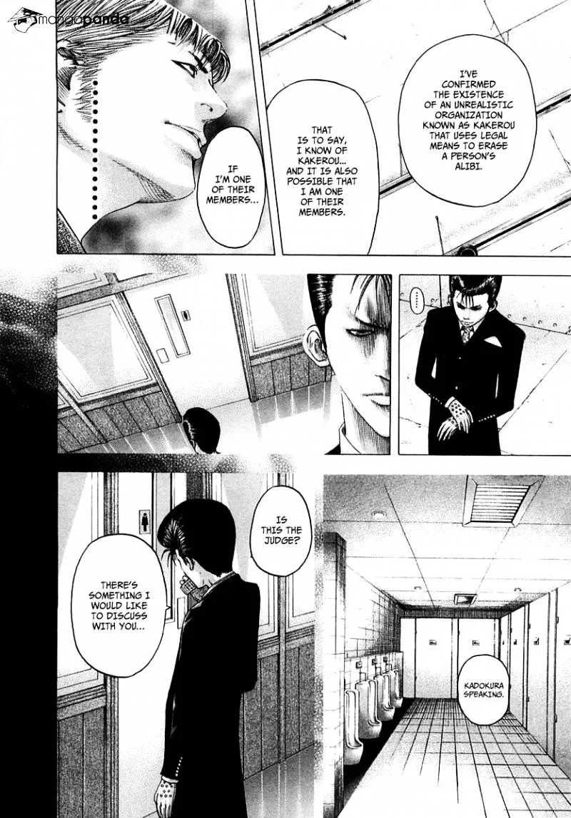 Read Usogui Manga Online