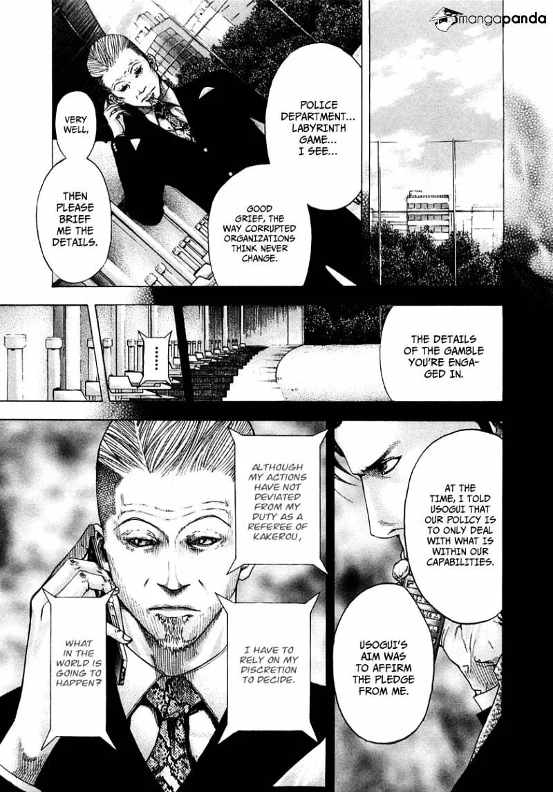 Read Usogui Manga Online