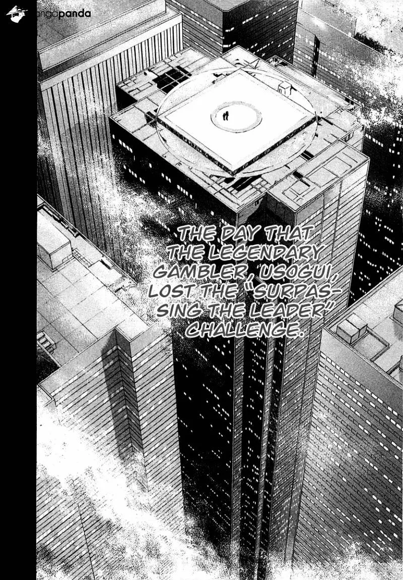 Read Usogui Manga Online