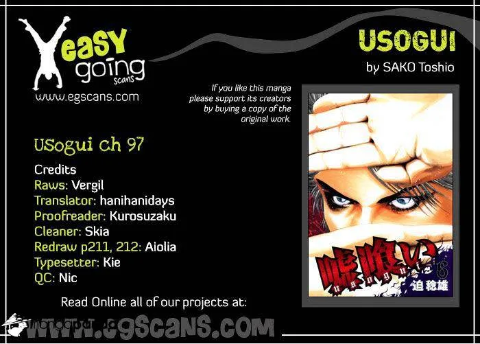 Read Usogui Manga Online