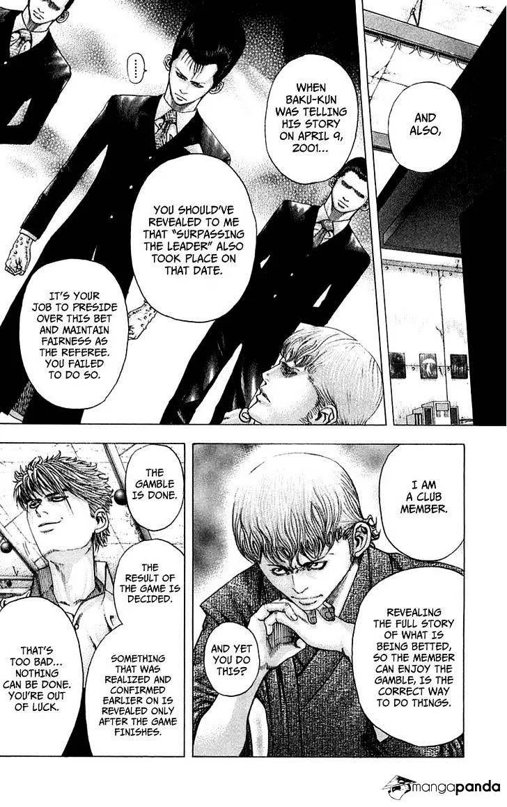 Read Usogui Manga Online