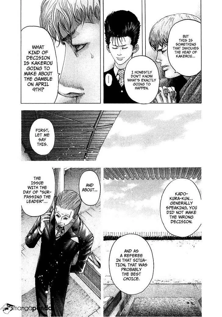Read Usogui Manga Online