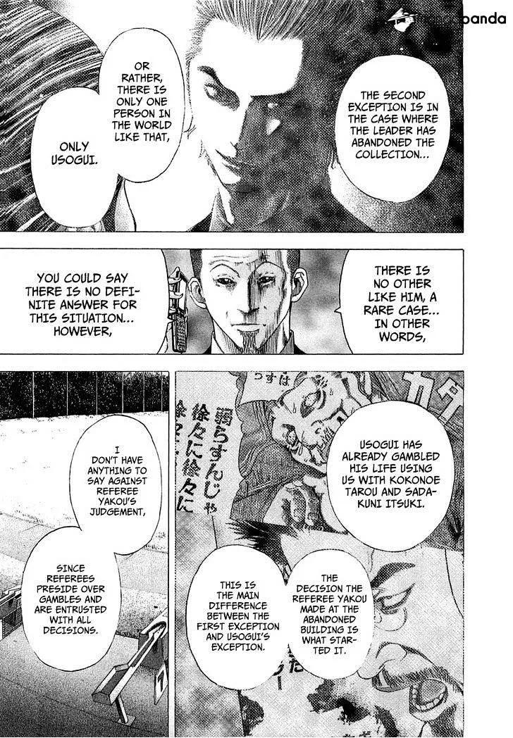 Read Usogui Manga Online