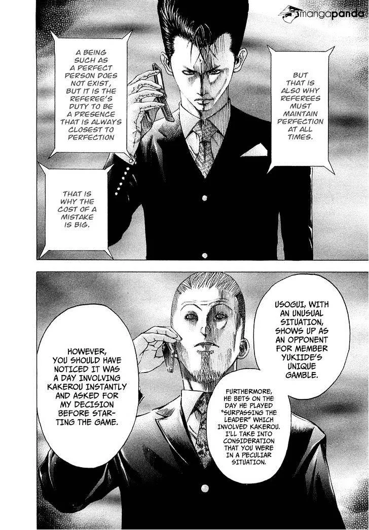 Read Usogui Manga Online