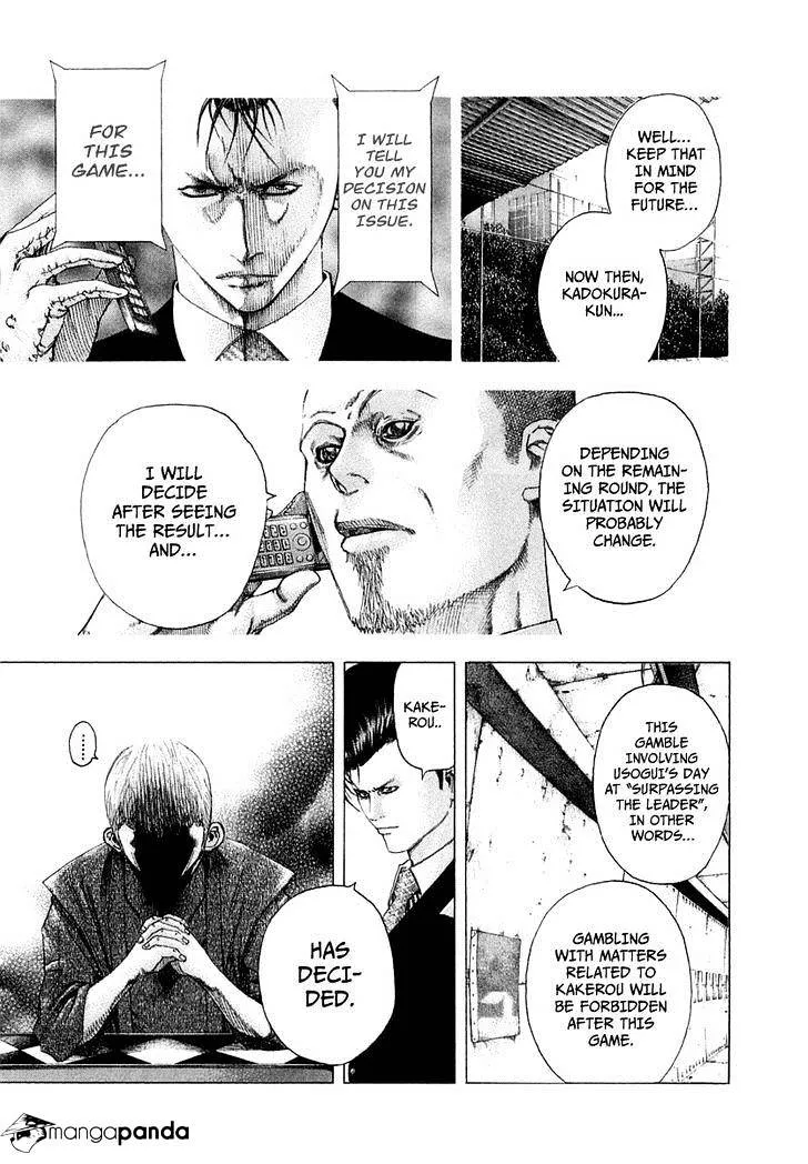 Read Usogui Manga Online