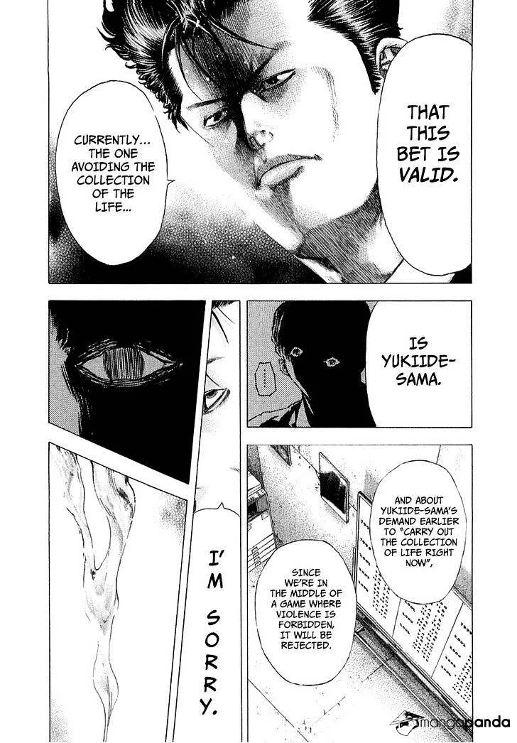 Read Usogui Manga Online