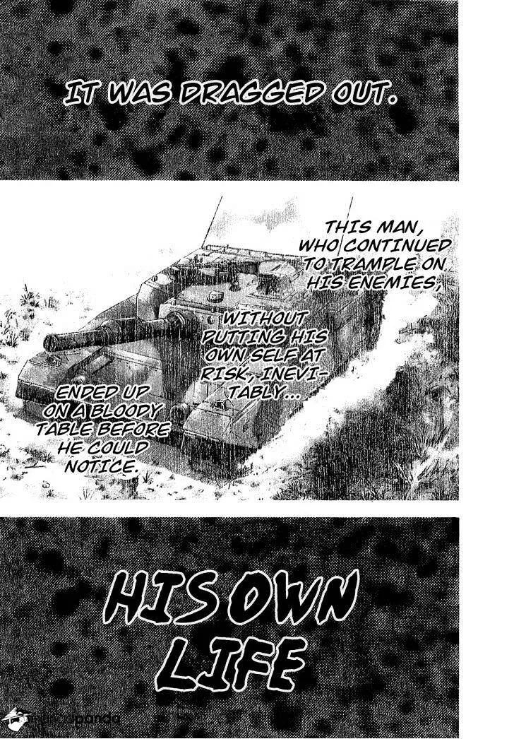 Read Usogui Manga Online