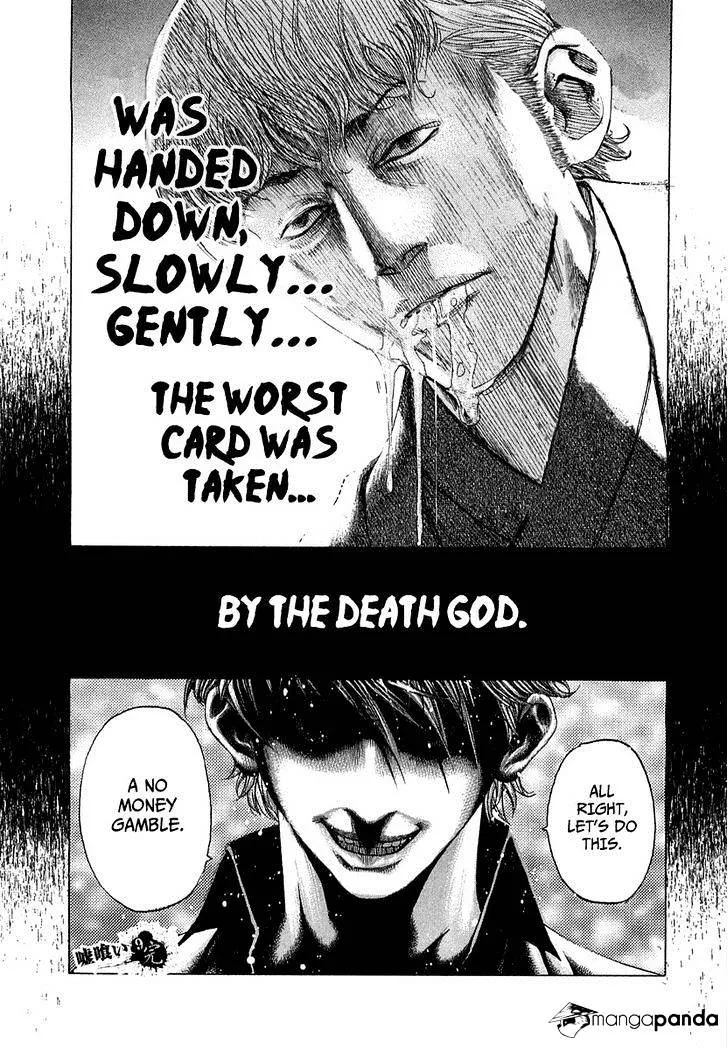Read Usogui Manga Online